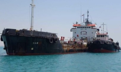 İran qaçaqmal yanacaq daşıyan tankeri saxlayıb