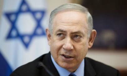 Netanyahudan İran xalqına MÜRACİƏT
