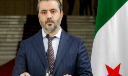 Suriya XİN rəhbəri bu gün Türkiyəyə səfər edəcək