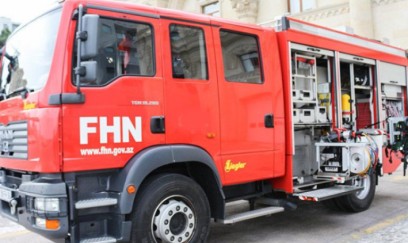 Dövlət Sərhəd Xidməti Aparatının inzibati binasında yanğın oldu 