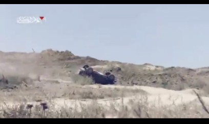 “HƏMAS” iyulda keçirilən pusquya dair görüntülər yayıb 