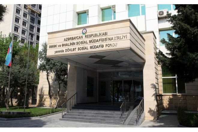 DSMF: Şəxsiyyət vəsiqəsi olmadan, sosial ödənişlər mümkün deyil 