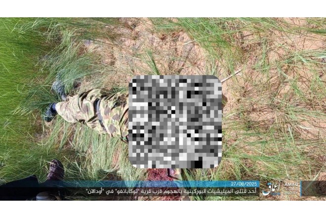 İŞİD-Sahel pusqu nəticəsində 15 VDP döyüşçüsü öldürülüb 