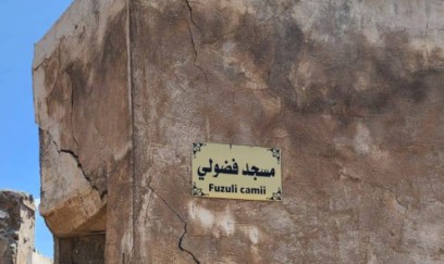 Kərkükdəki Füzuli məscidi dağılır 