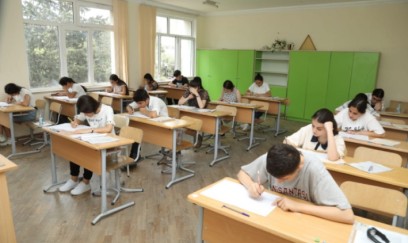 Bu müəssisələrinin boş qalan yerləri üzrə ixtisas seçimi başlayıb 