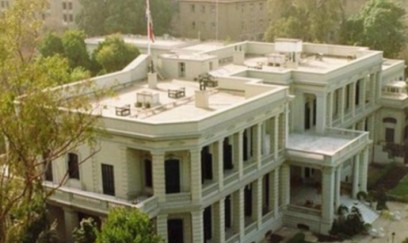 Böyük Britaniya Misirdəki səfirliyini müvəqqəti bağlayıb 