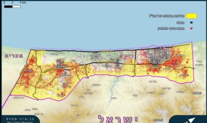 Qəzza: Yeni xəritə dağıntının miqyasını göstərir 