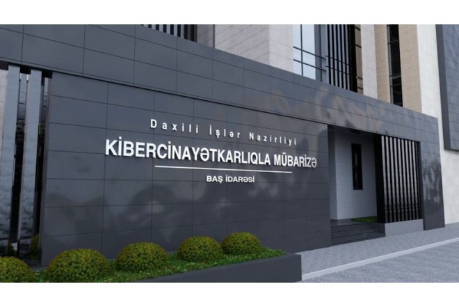 Qadınların səhifələrinə hücumlar edilib - Kiberpolisdən əməliyyat+ VIDEO
