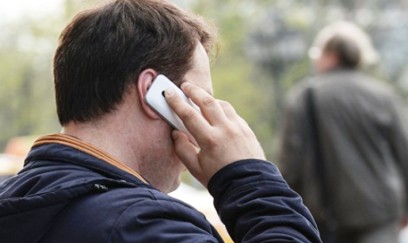 Telefonda icra başçısını təhqir etdi - CƏRİMƏLƏNDİ