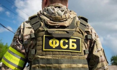Rusiyada Azərbaycan vətəndaşı terror şübhəsi ilə saxlanıldı