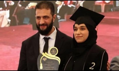 Suriyanın birinci xanımı məzun olub 