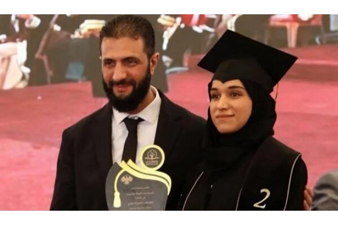 Suriyanın birinci xanımı məzun olub 