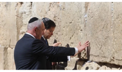 Rubio, Netanyahu ilə Ağlama Divarında 