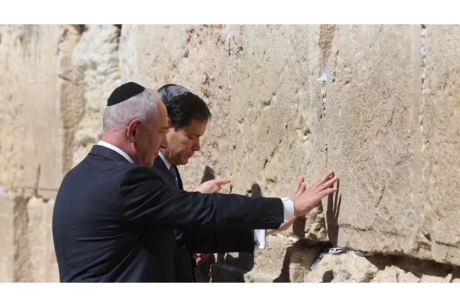 Rubio, Netanyahu ilə Ağlama Divarında 