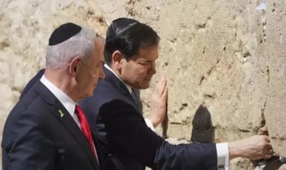 Rubio və Netanyahu Qüdsdə danışıqlar aparır 