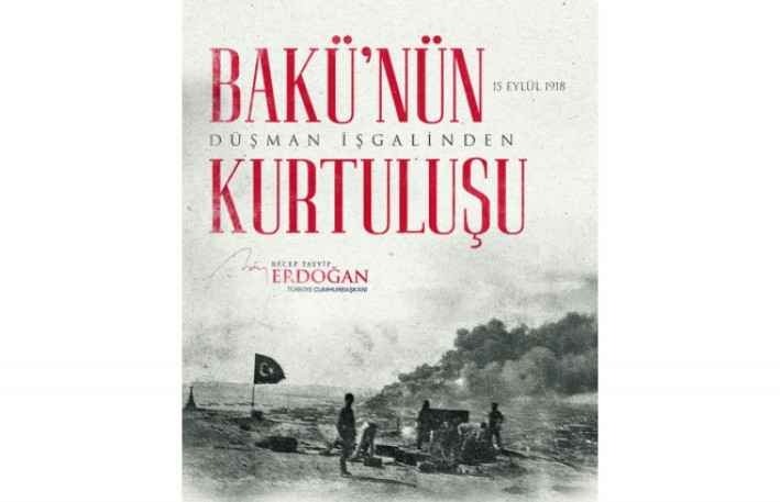 Türkiyə Prezidenti Azərbaycanı təbrik edib 