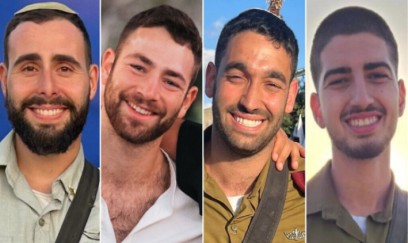 Qəzzada bombanın partlaması nəticəsində İsrailin dörd hərbçisi ölüb 