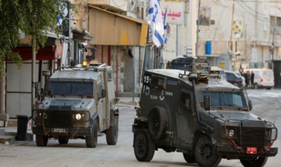 KİV: İsrail ordusu Suriyanın cəbunda əməliyyat keçirib 