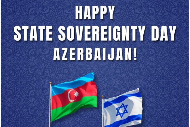 İsrail səfiri Dövlət Suverenliyi Günü münasibətilə Azərbaycanı təbrik edib 