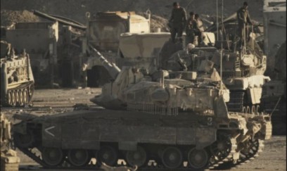 İsrail ordusu: 36-cı diviziya Qəzzaya daxil olur 