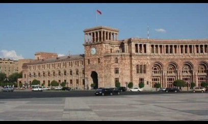İrəvandan sərhədlərin delimitasiyası ilə bağlı AÇIQLAMA