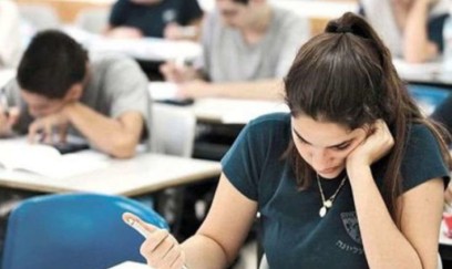 Kolleclərə qəbulun nəticələri elan olundu 