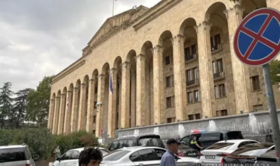 Gürcüstan üçün növbəti sınaq- 4 oktyabr