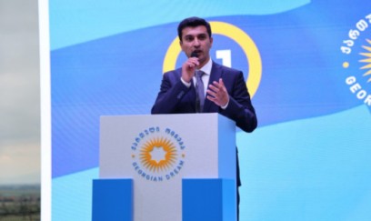 Daur İsmayılov Marneuli meri seçilib 
