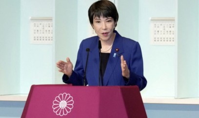 Yaponiyanın hakim partiyasının lideri qadın olub 