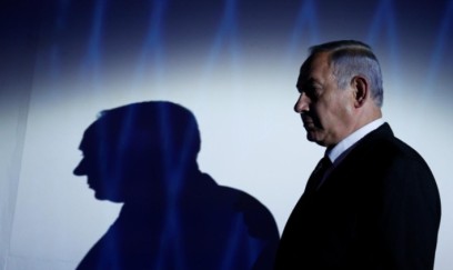 İsrail 2025-ci ildə bujun üçün 145 milyon dollar ayırır 