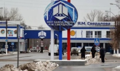 Ukrayna Rusiyanın pirotexnika zavoduna zərbə endirdi 