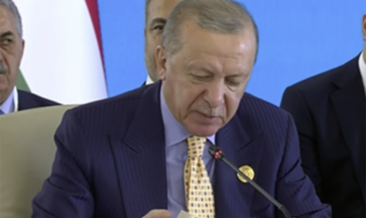 Qəbələdə ortaq türk əlifbasının nüsxəsini təqdim etdi - VİDEO