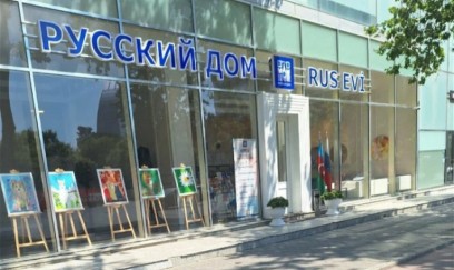 “Rus evi” fəaliyyətə qayıda bilər – Pavel Şevtsov açıqladı