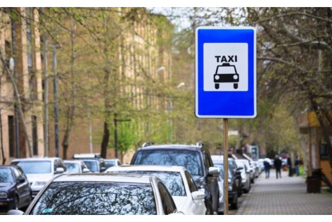 Dayanacaqlarla əlaqədar vahid qurum müəyyən ediləcək 