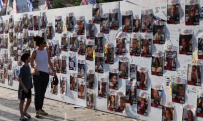 İsrail hökuməti: "Girovların azad edilməsi oktyabrın 13-ü başlayacaq"