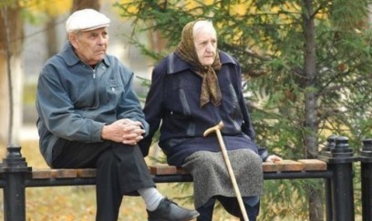 Azərbaycanda yeni pensiya qaydaları hazırlanır