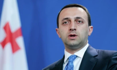 İrakli Qaribaşvili qanunsuz gəlir əldə etdiyini etiraf edib 