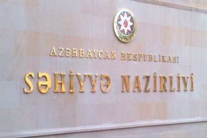 Azərbaycanda dabaq xəstəliyi aşkarlanıbmı? - Nazirlikdən AÇIQLAMA