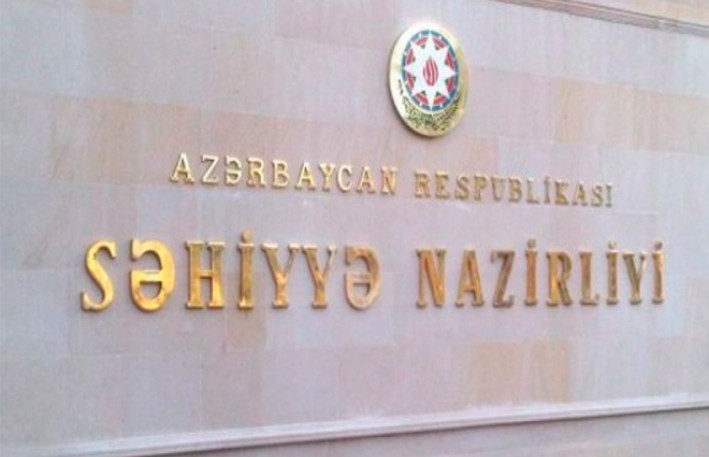 Azərbaycanda dabaq xəstəliyi aşkarlanıbmı? - Nazirlikdən AÇIQLAMA