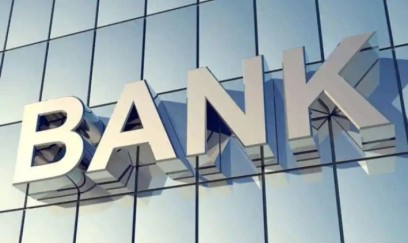 Azərbaycanın ən varlı bankları açıqlandı