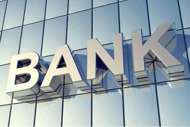 Azərbaycanın ən varlı bankları açıqlandı