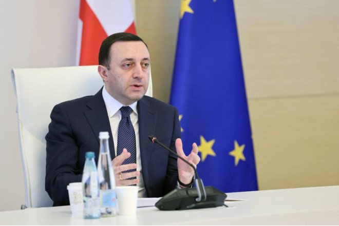 Qaribaşvili barəsində ittiham səsləndirildi