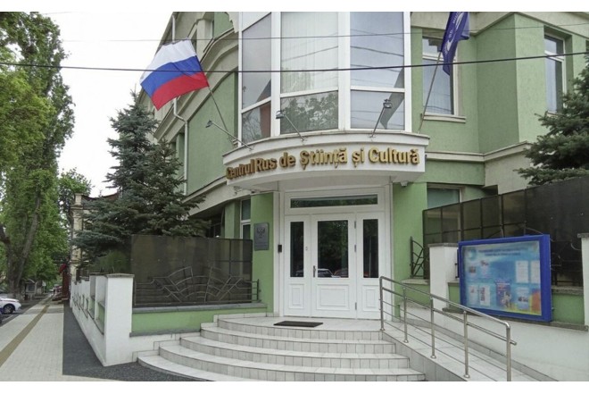 Bu ölkədə “Rus Evi” bağlanır