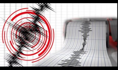 SON DƏQİQƏ: Azərbaycanda zəlzələ oldu