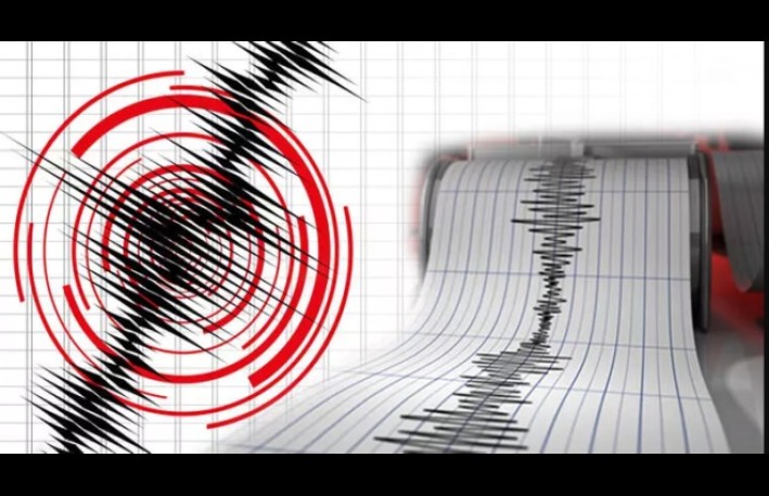 SON DƏQİQƏ: Azərbaycanda zəlzələ oldu