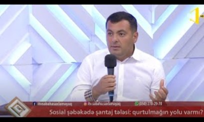 Valideyn övladından aliment tələb edə bilərmi?- Hüquqşunasdan AÇIQLAMA