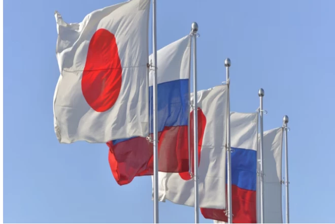 Rusiya Yaponiya səfirliyinə etiraz bildirib 