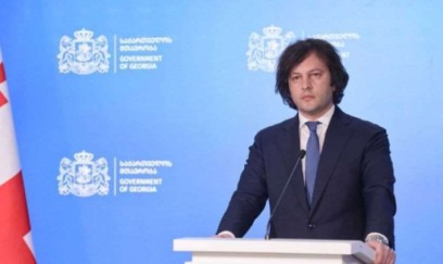 Gürcüstan hökuməti Ukraynaya generatorlar göndərəcək 