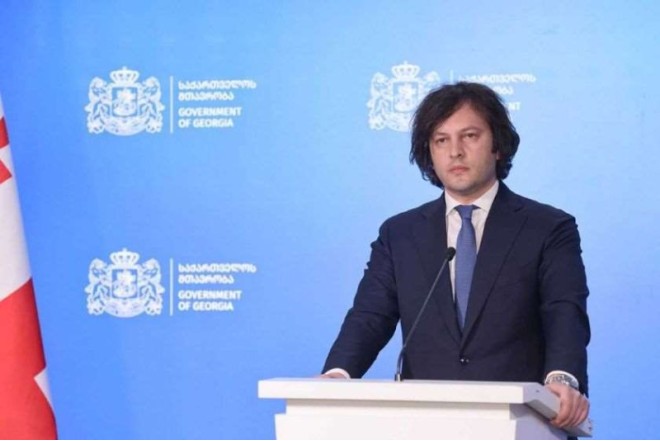 Gürcüstan hökuməti Ukraynaya generatorlar göndərəcək