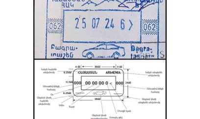 Bu gündən Ermənistanın viza möhürlərindən Ağrı dağının təsviri çıxarılıb 